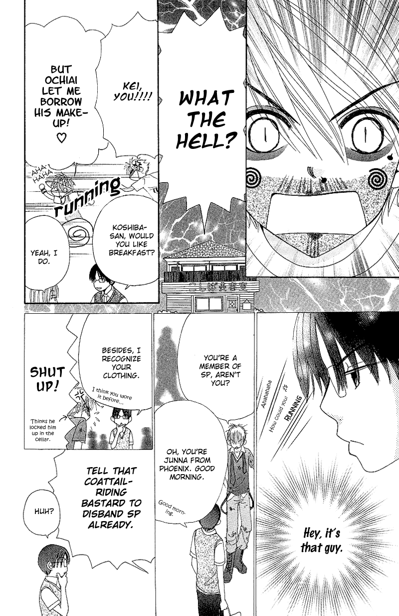 Read Beauty Pop (en) Manga Online