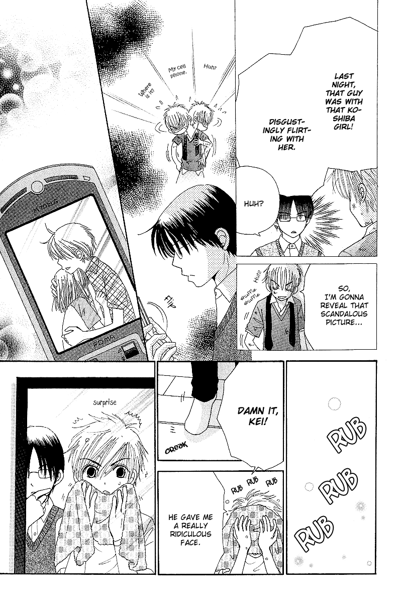 Read Beauty Pop (en) Manga Online