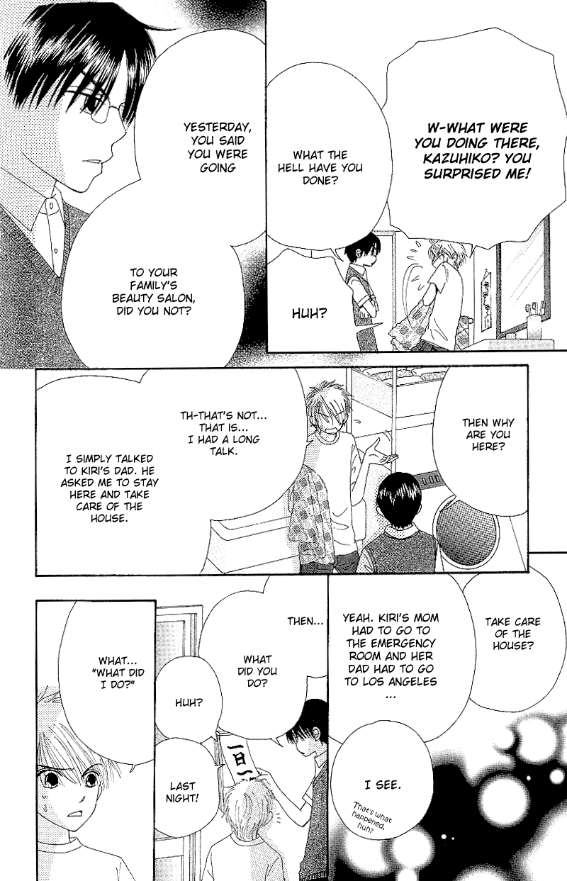 Read Beauty Pop (en) Manga Online