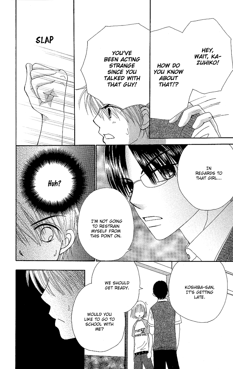 Read Beauty Pop (en) Manga Online