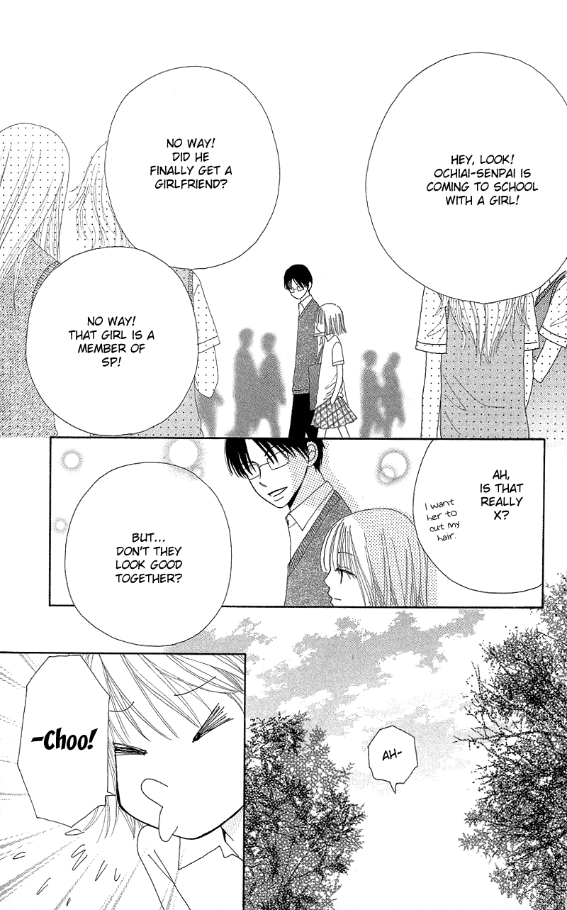 Read Beauty Pop (en) Manga Online