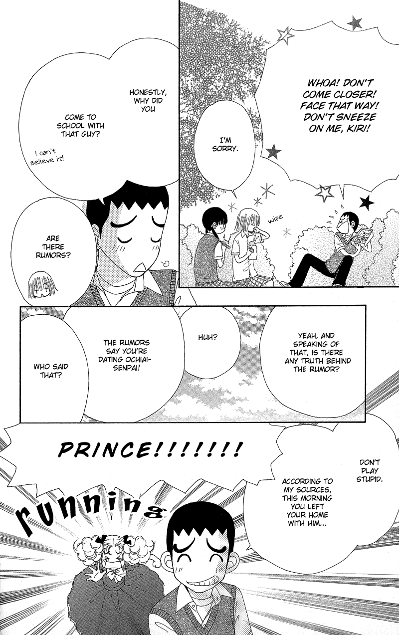 Read Beauty Pop (en) Manga Online