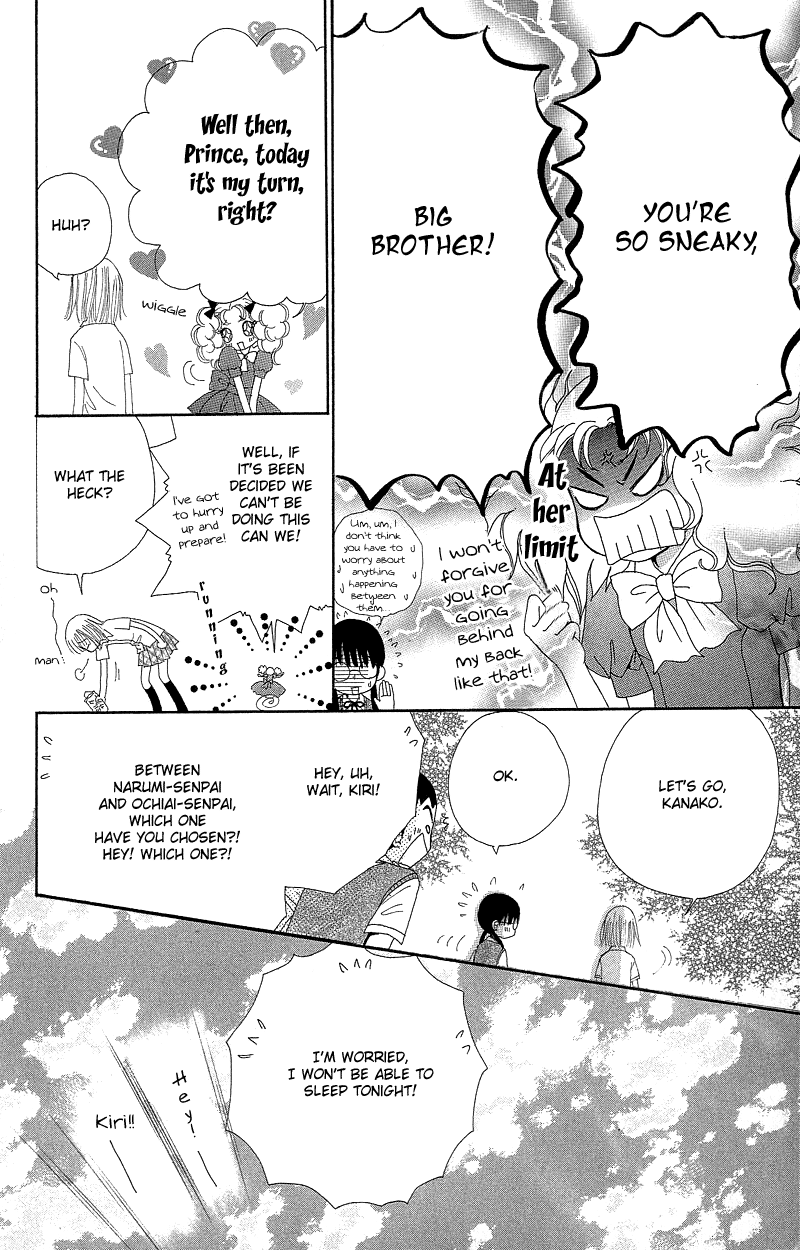 Read Beauty Pop (en) Manga Online