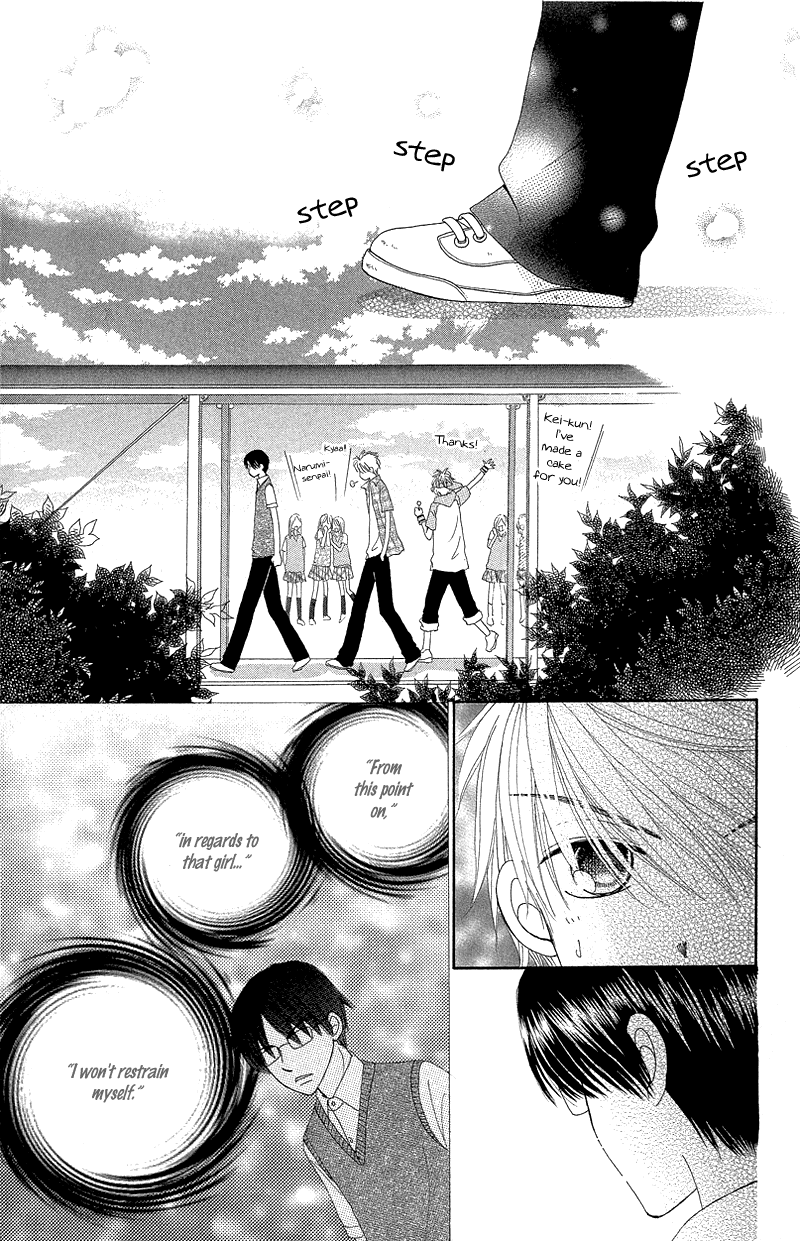 Read Beauty Pop (en) Manga Online