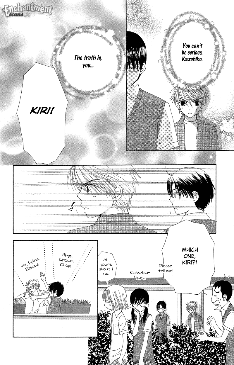 Read Beauty Pop (en) Manga Online