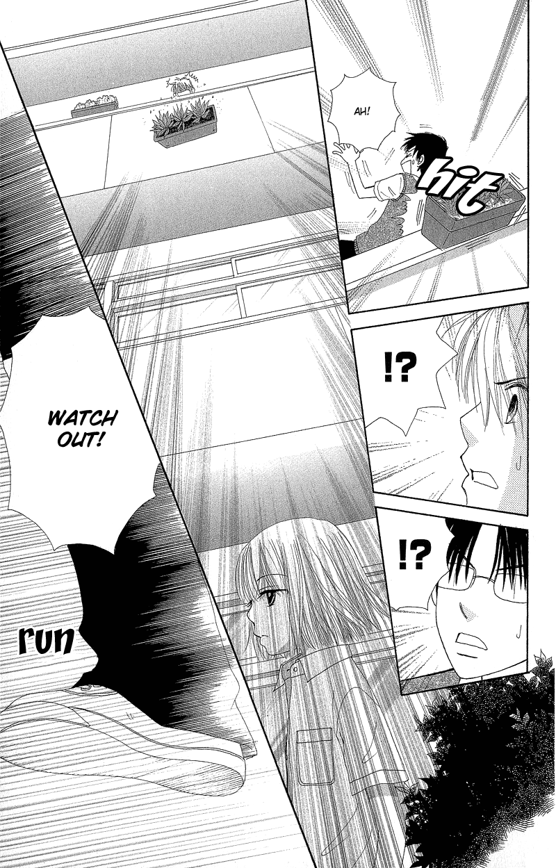 Read Beauty Pop (en) Manga Online