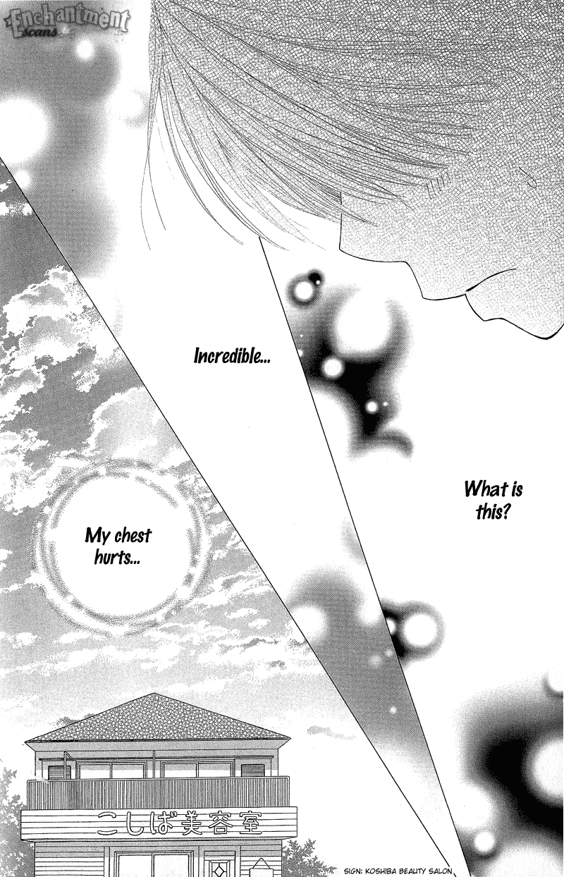 Read Beauty Pop (en) Manga Online