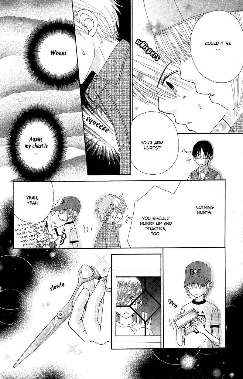 Read Beauty Pop (en) Manga Online