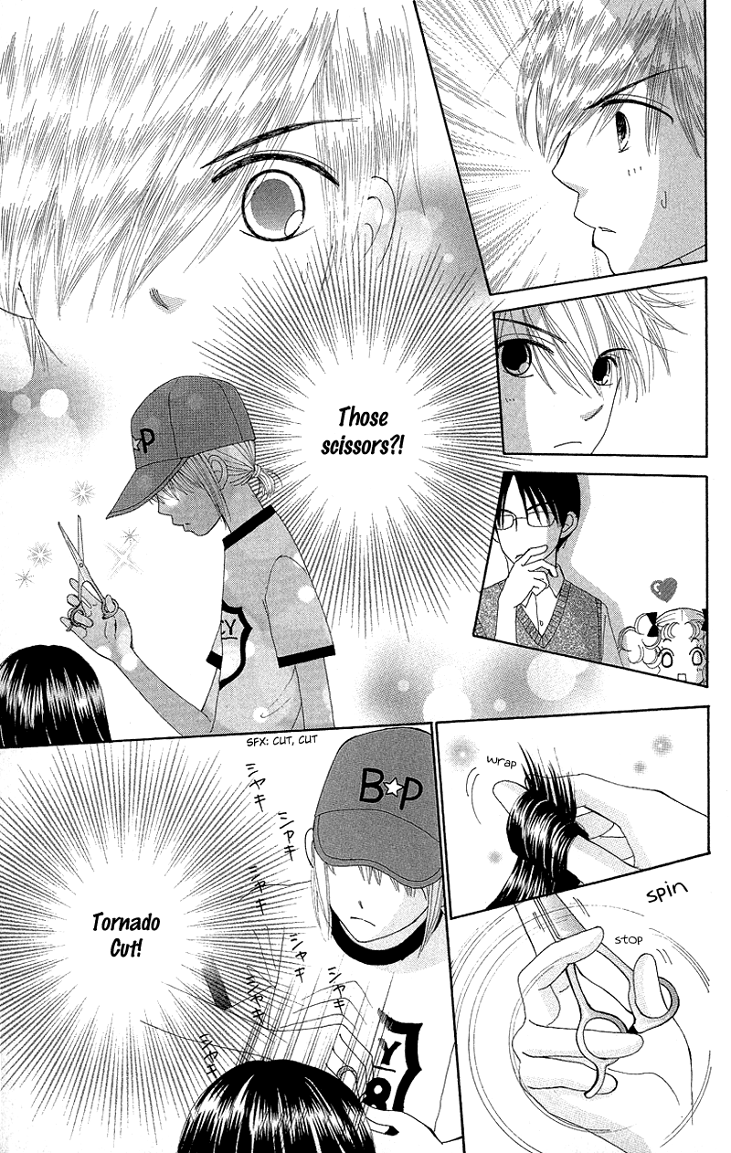 Read Beauty Pop (en) Manga Online