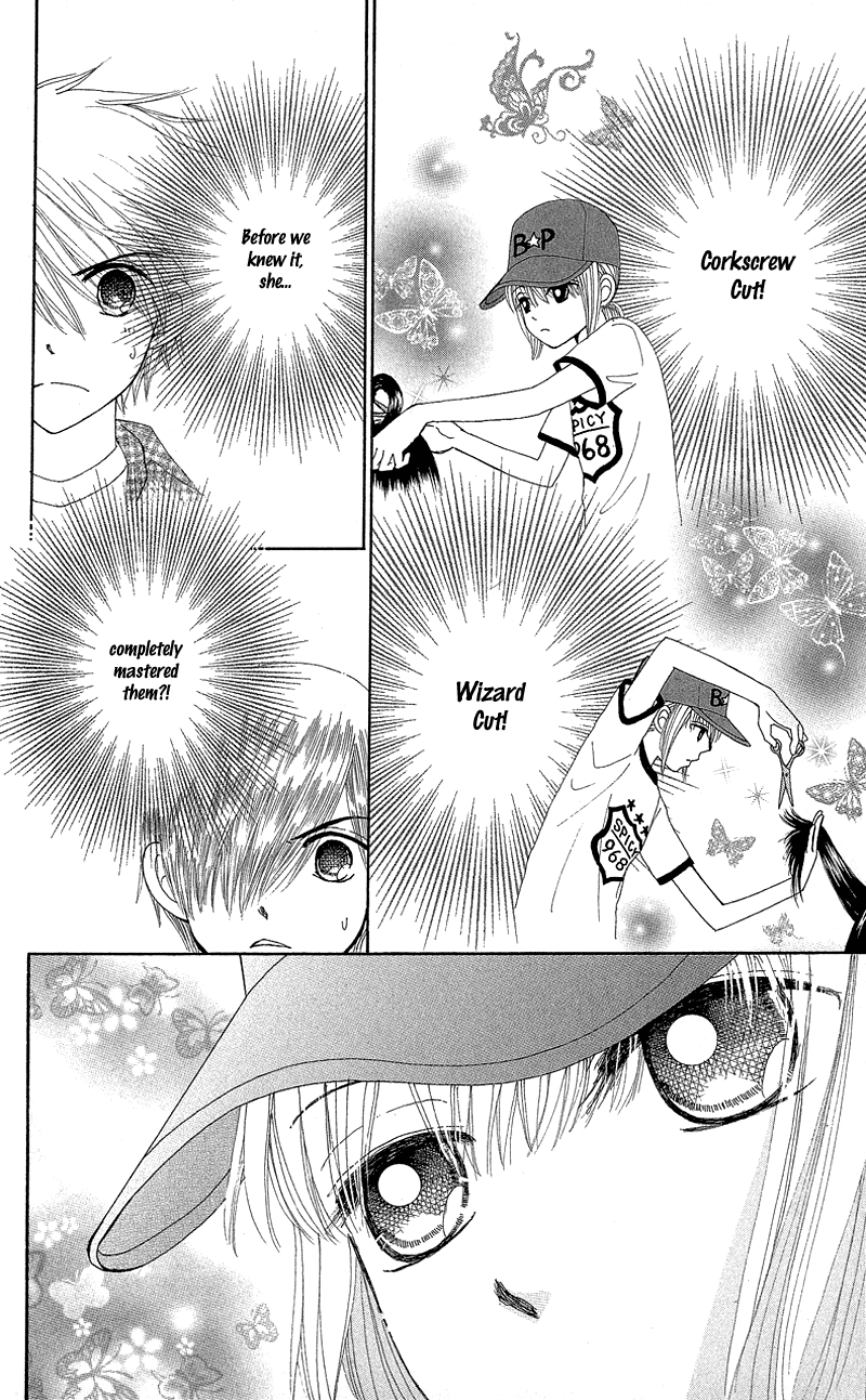 Read Beauty Pop (en) Manga Online