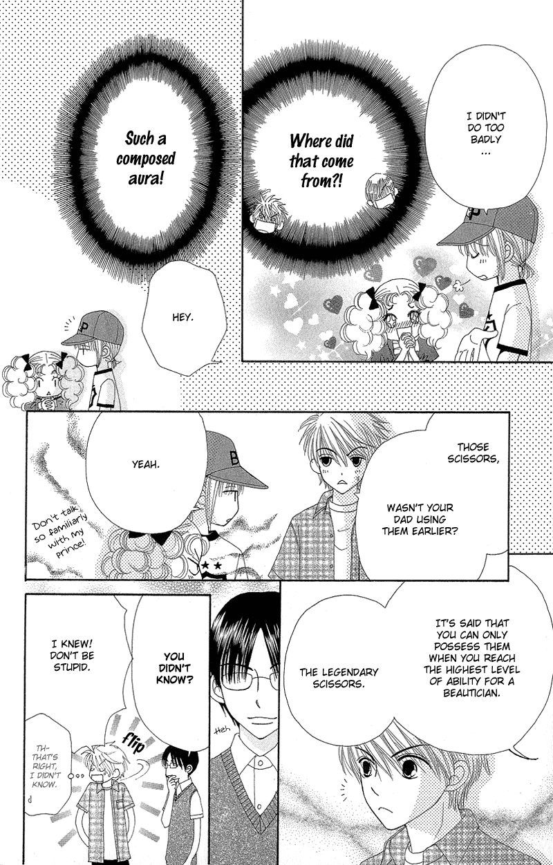 Read Beauty Pop (en) Manga Online