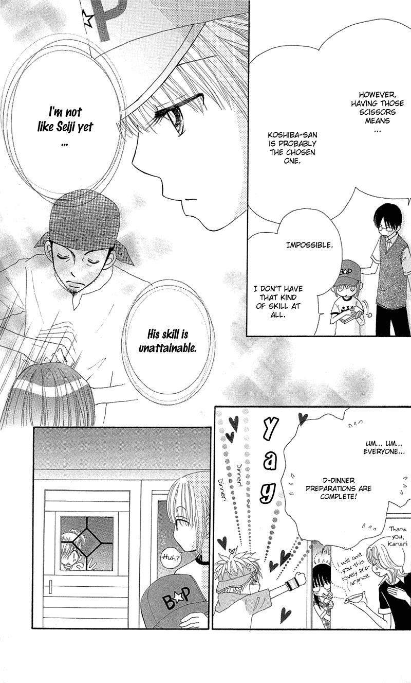 Read Beauty Pop (en) Manga Online