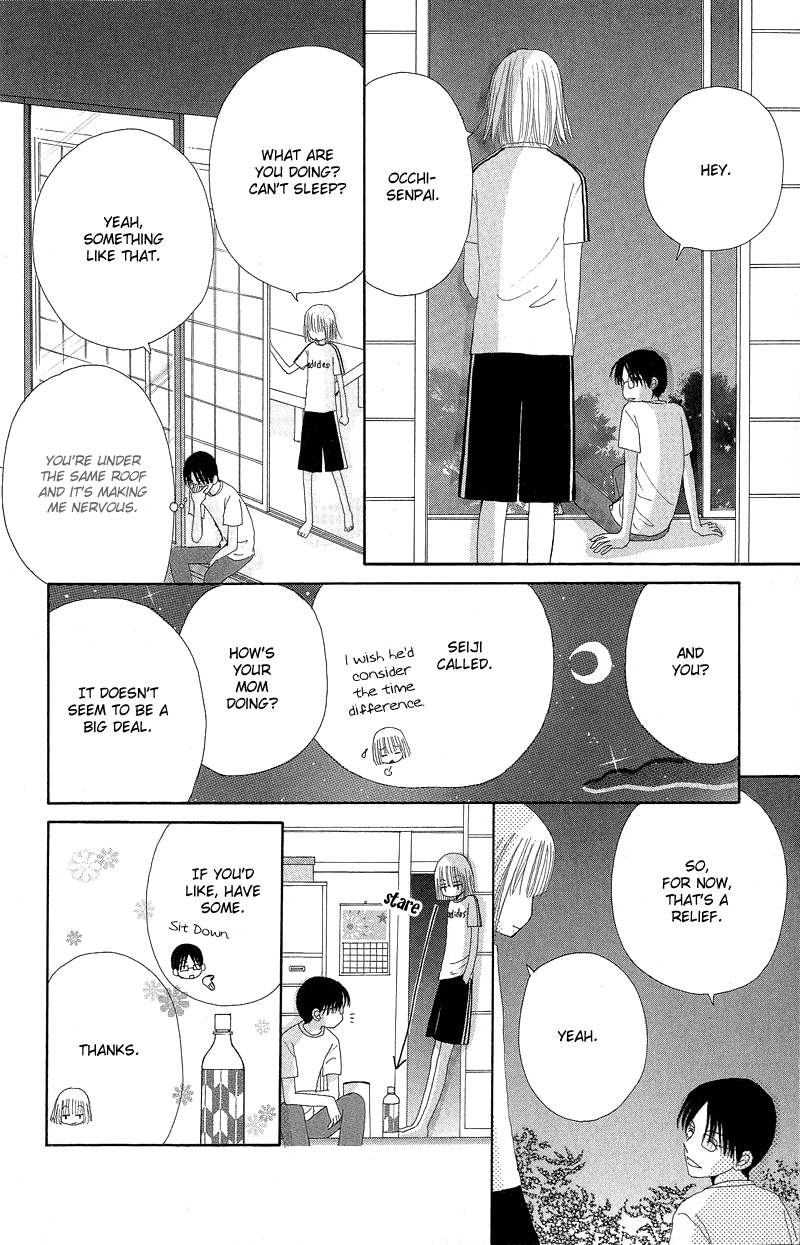 Read Beauty Pop (en) Manga Online