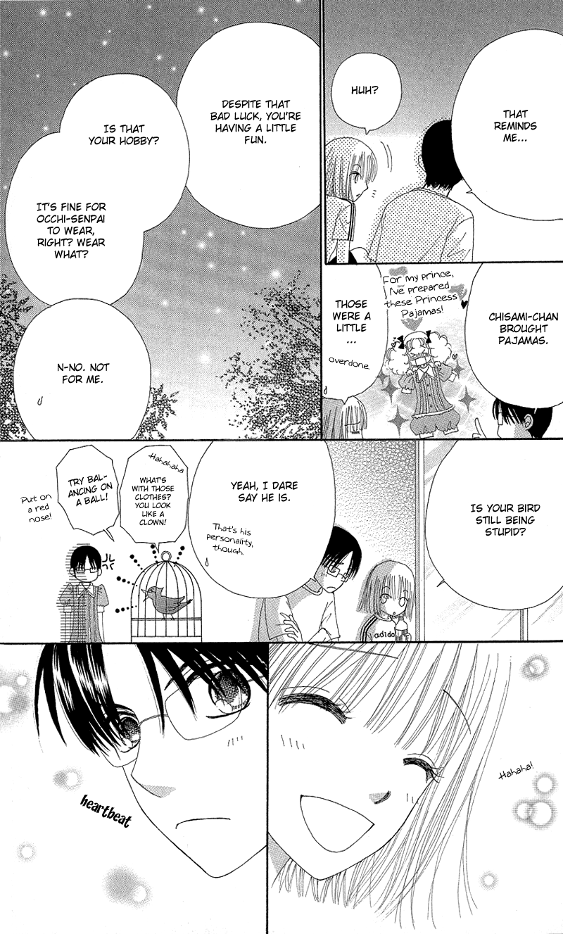 Read Beauty Pop (en) Manga Online