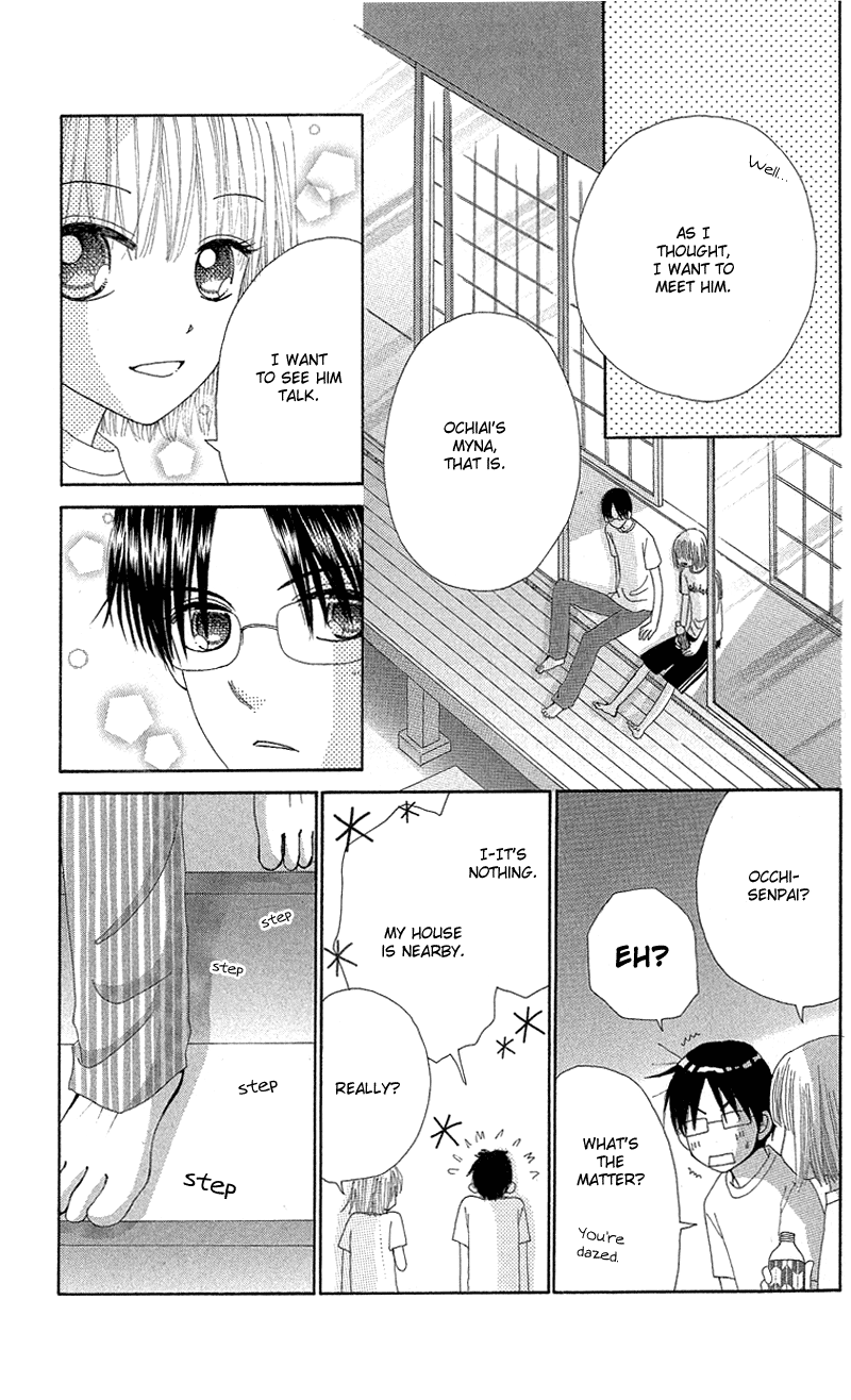 Read Beauty Pop (en) Manga Online