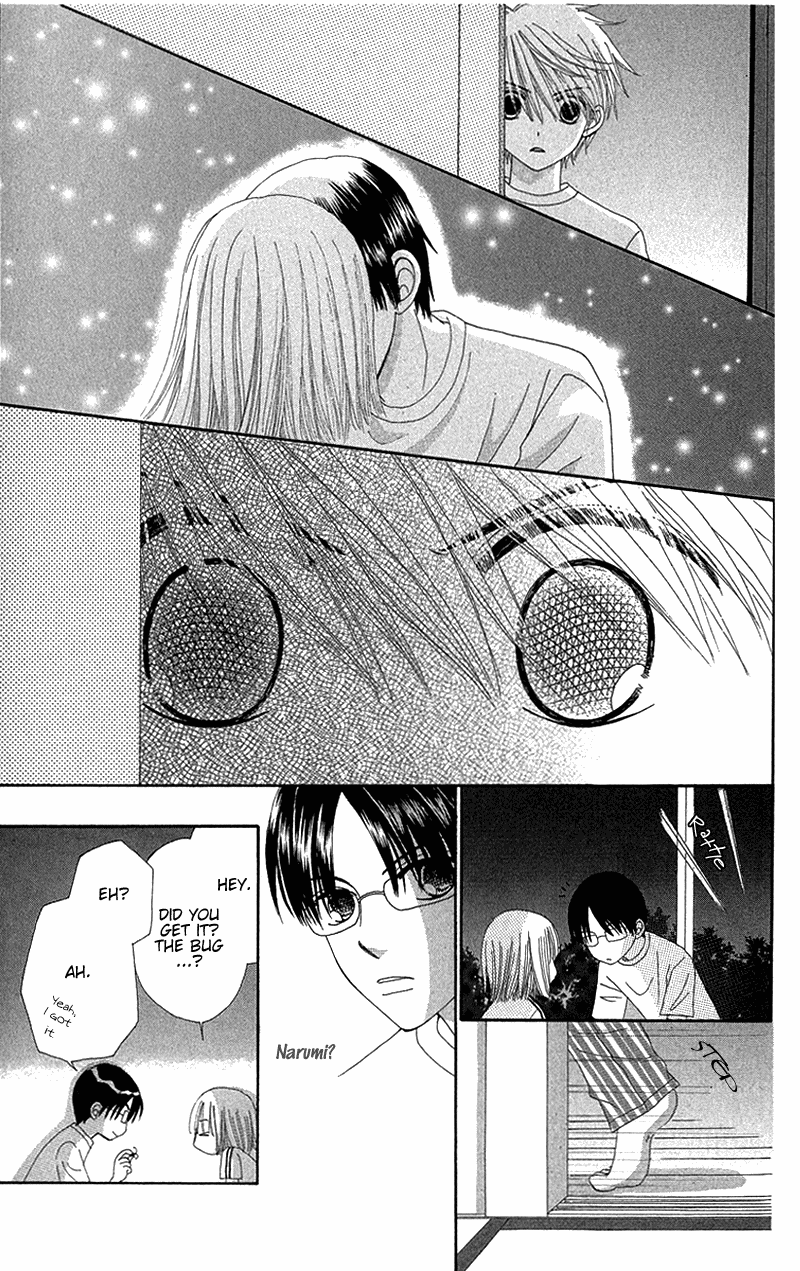 Read Beauty Pop (en) Manga Online