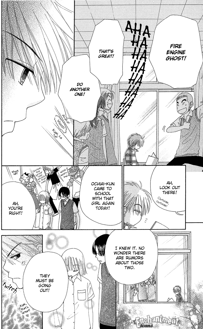 Read Beauty Pop (en) Manga Online