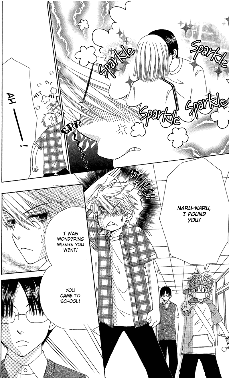 Read Beauty Pop (en) Manga Online