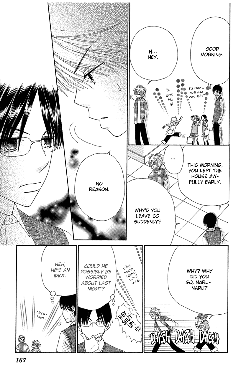 Read Beauty Pop (en) Manga Online