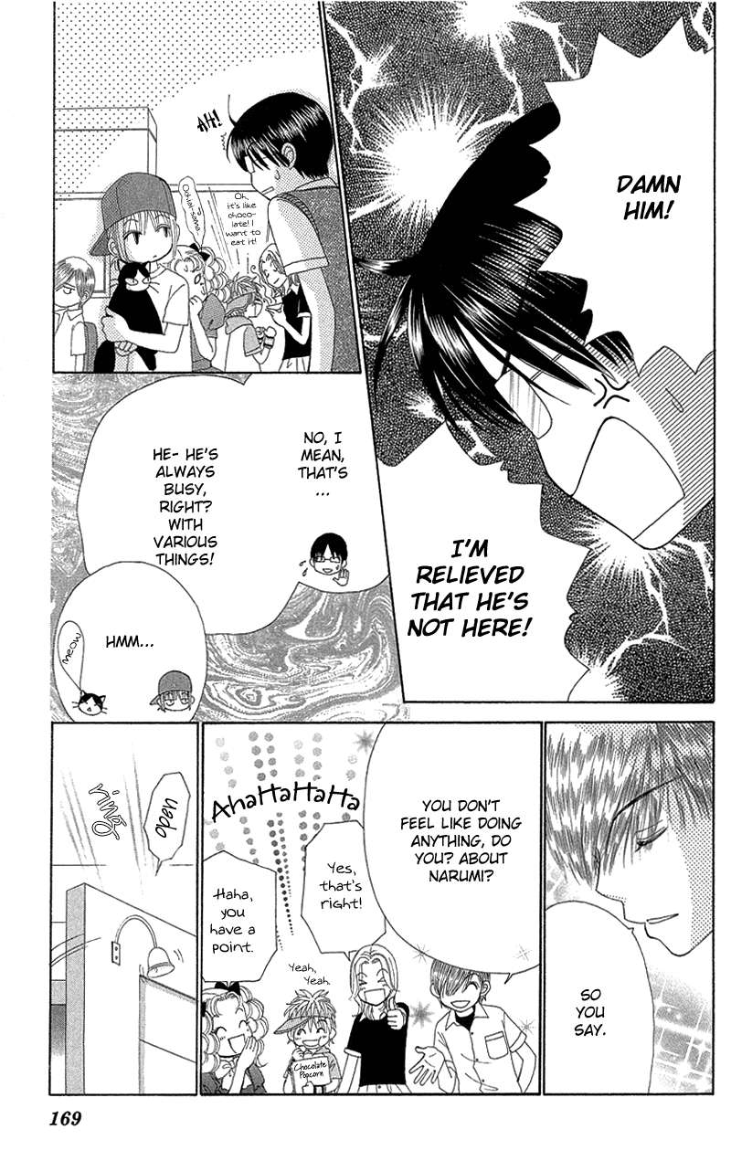 Read Beauty Pop (en) Manga Online