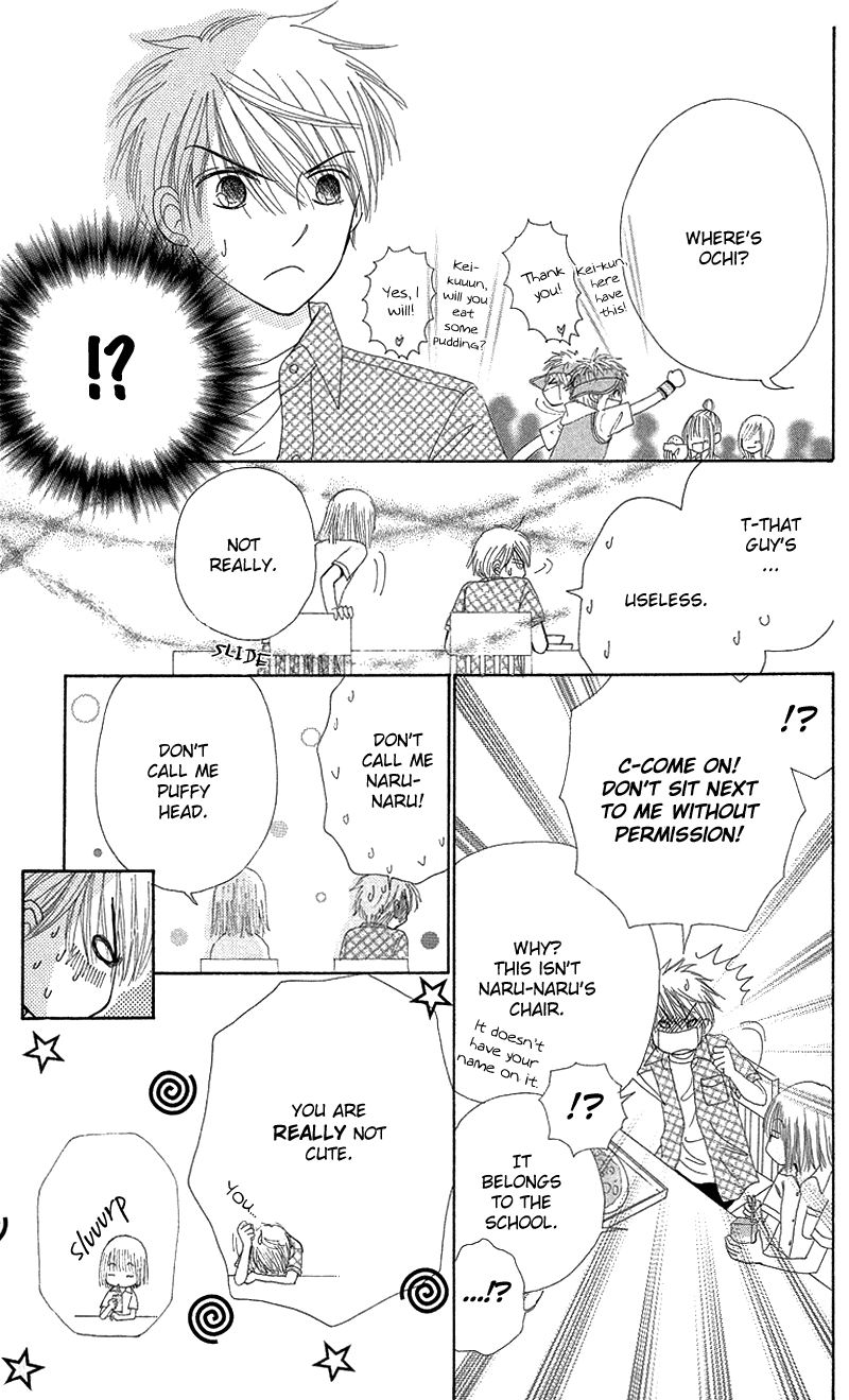 Read Beauty Pop (en) Manga Online