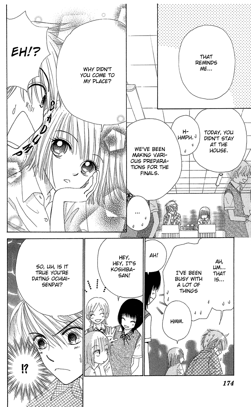 Read Beauty Pop (en) Manga Online