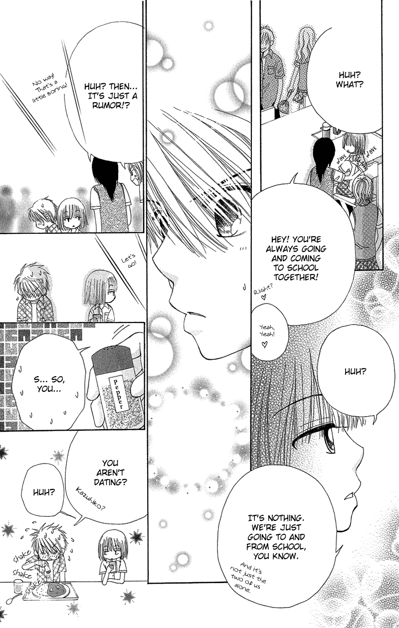 Read Beauty Pop (en) Manga Online