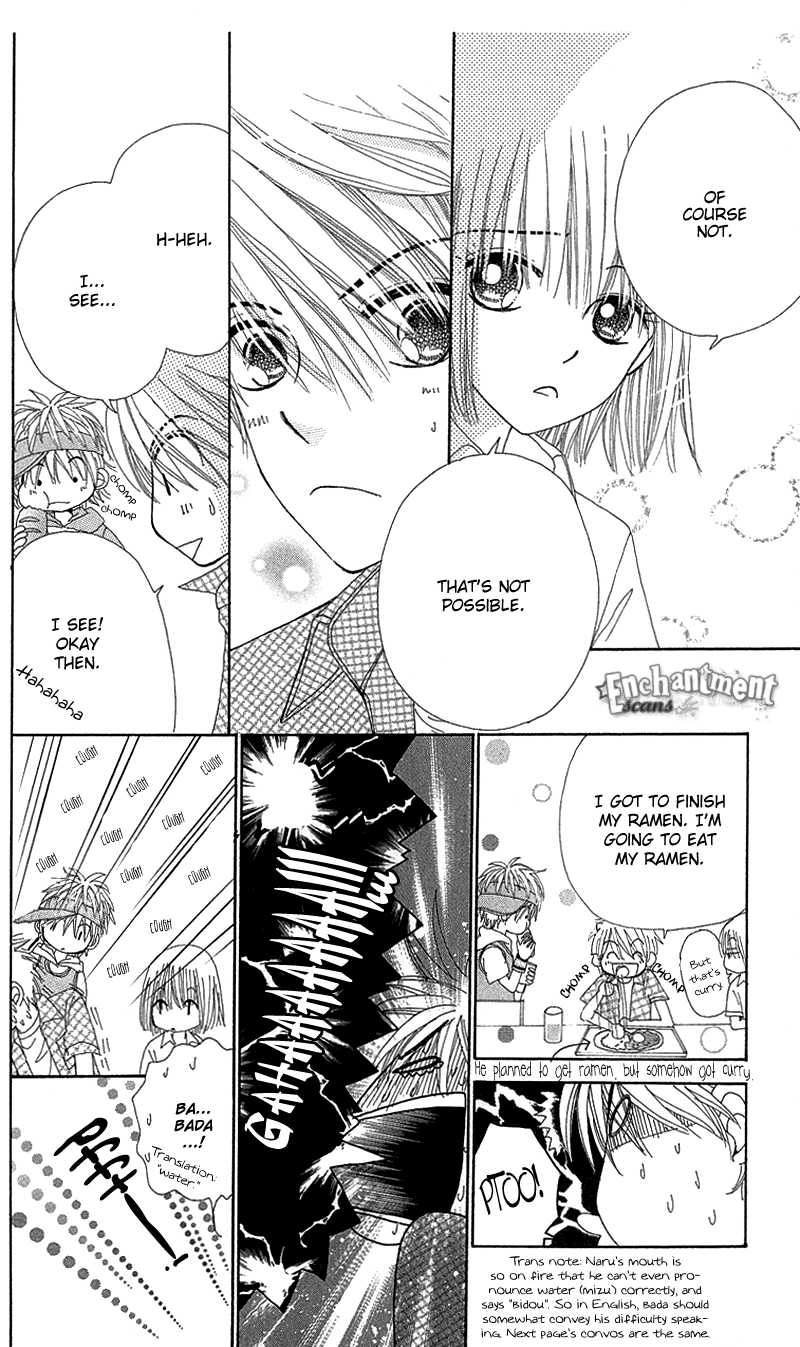 Read Beauty Pop (en) Manga Online