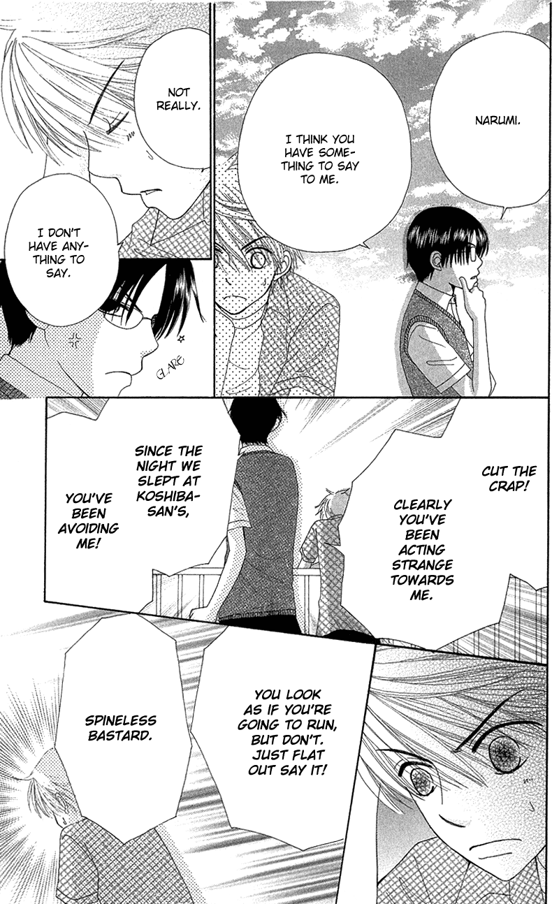 Read Beauty Pop (en) Manga Online