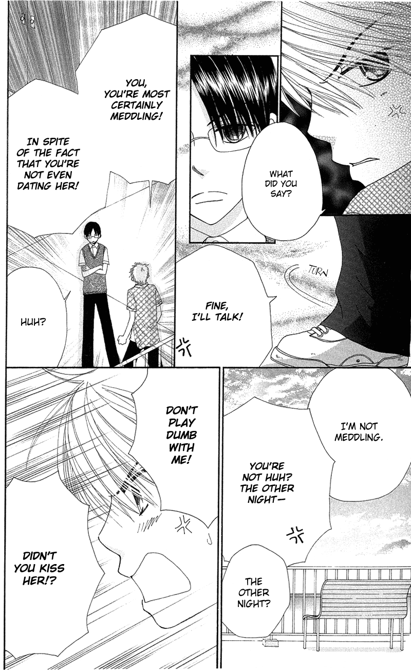 Read Beauty Pop (en) Manga Online