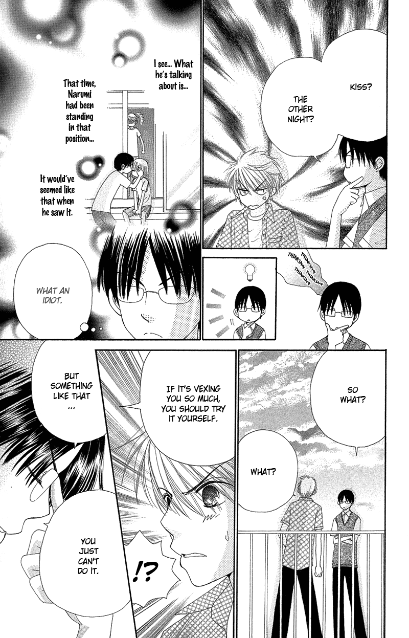 Read Beauty Pop (en) Manga Online