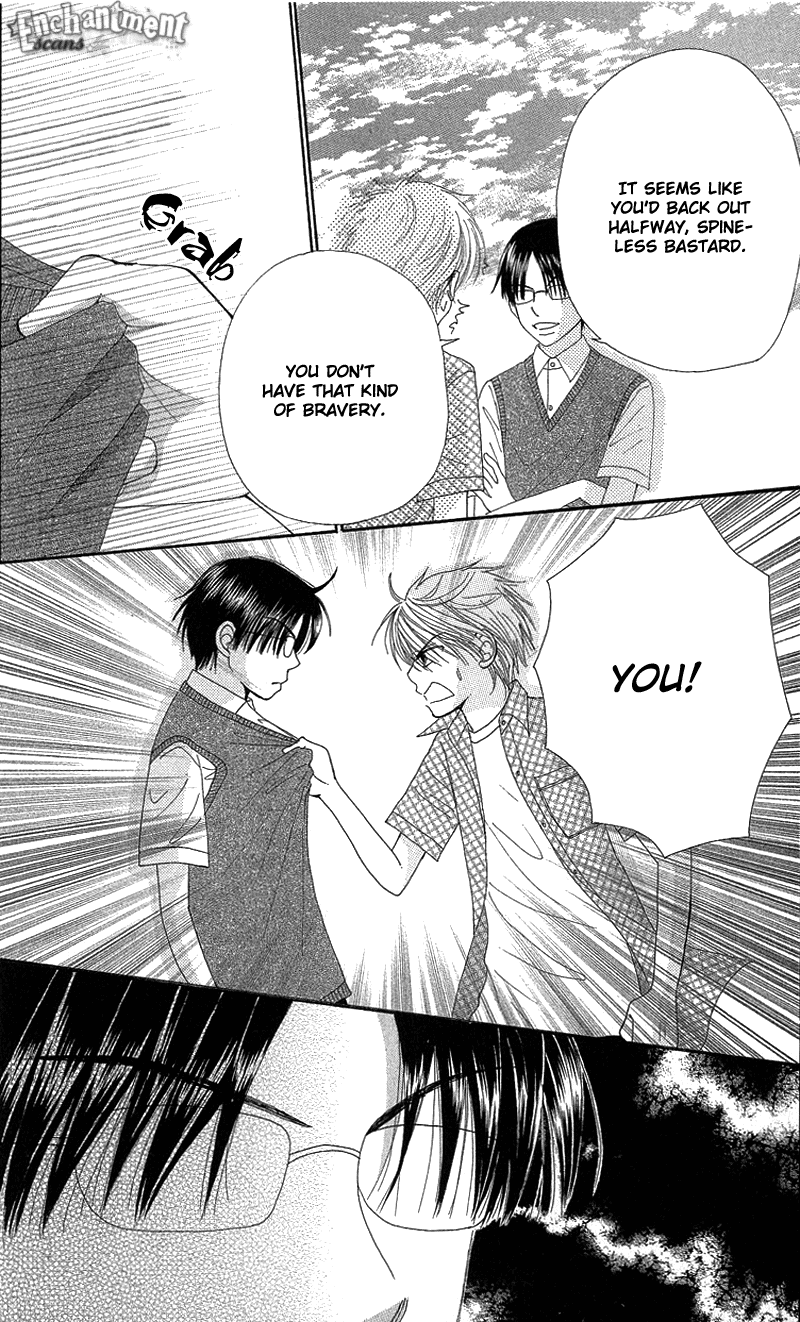 Read Beauty Pop (en) Manga Online