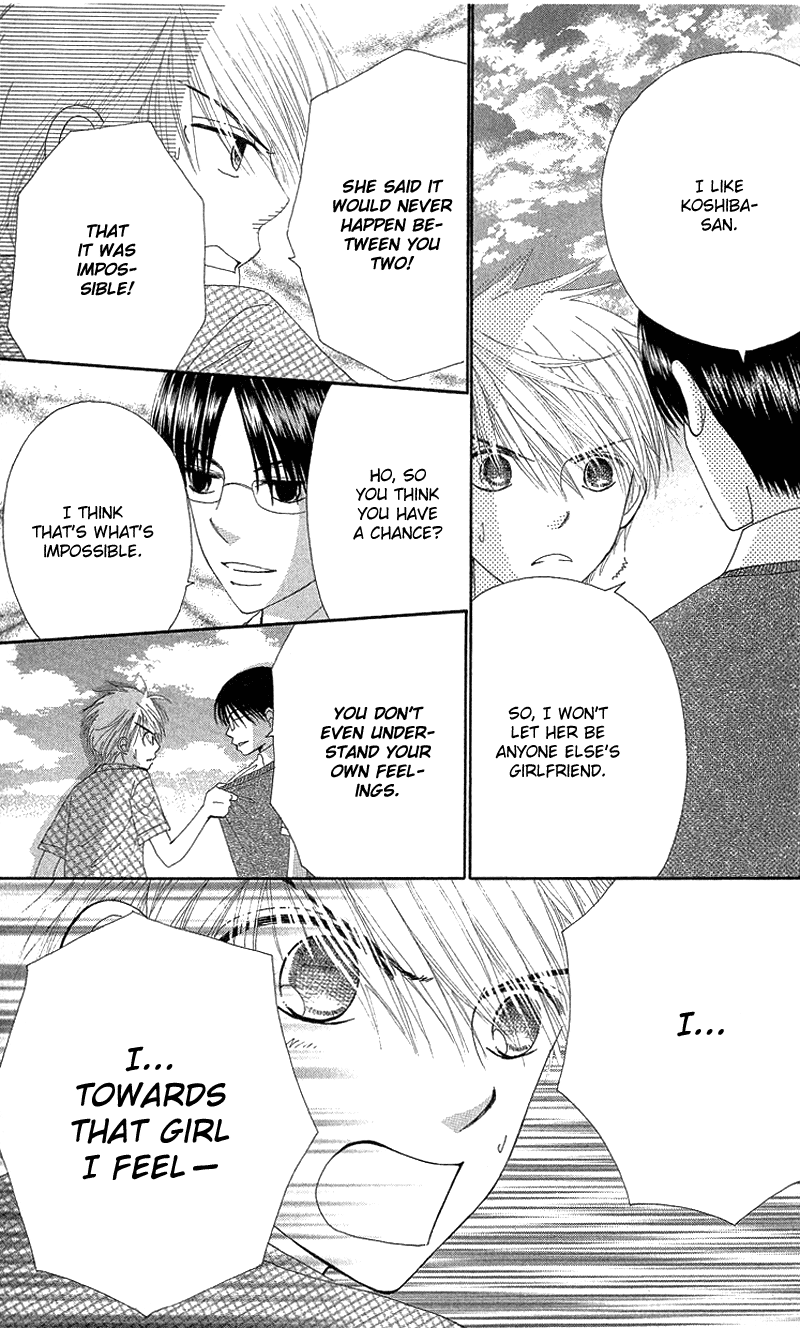 Read Beauty Pop (en) Manga Online