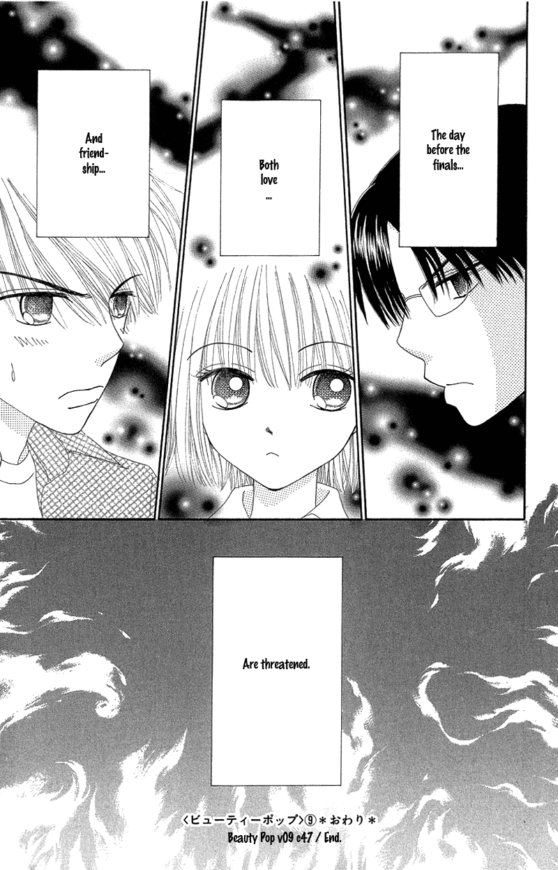 Read Beauty Pop (en) Manga Online