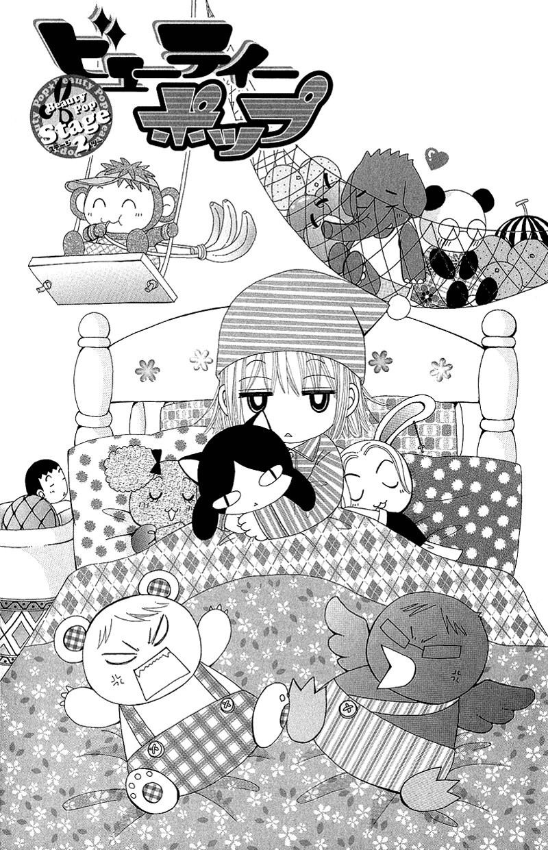 Read Beauty Pop (en) Manga Online