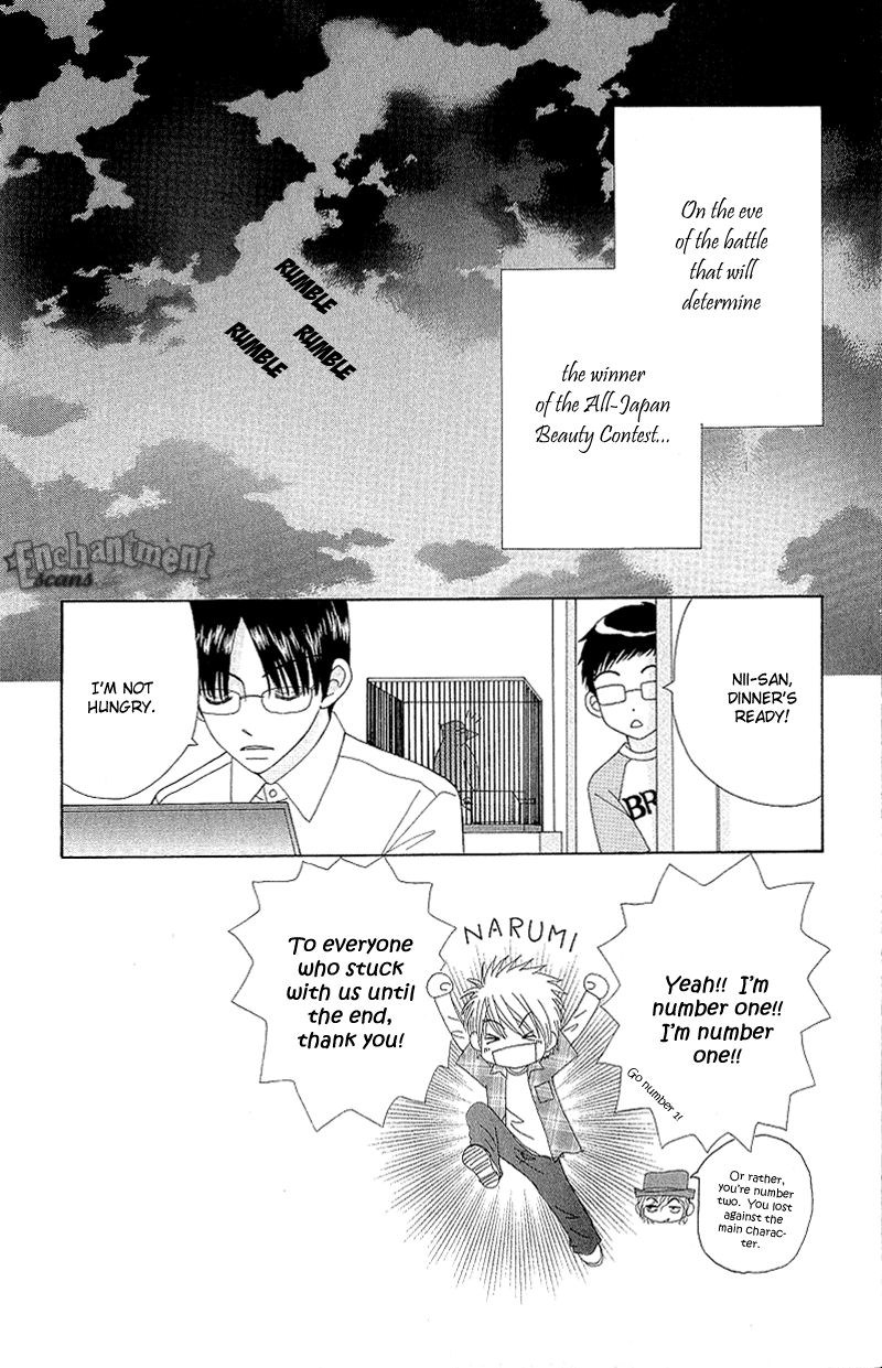 Read Beauty Pop (en) Manga Online