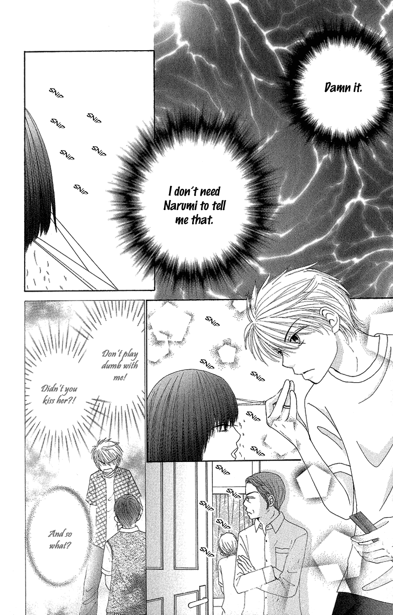 Read Beauty Pop (en) Manga Online