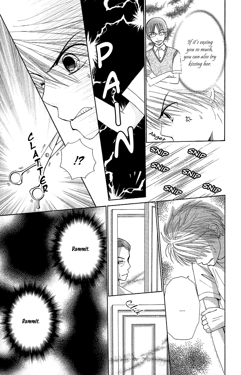 Read Beauty Pop (en) Manga Online