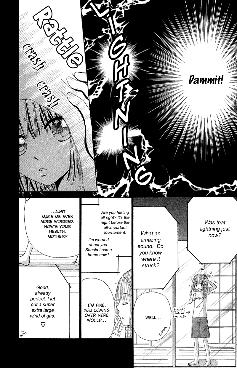 Read Beauty Pop (en) Manga Online