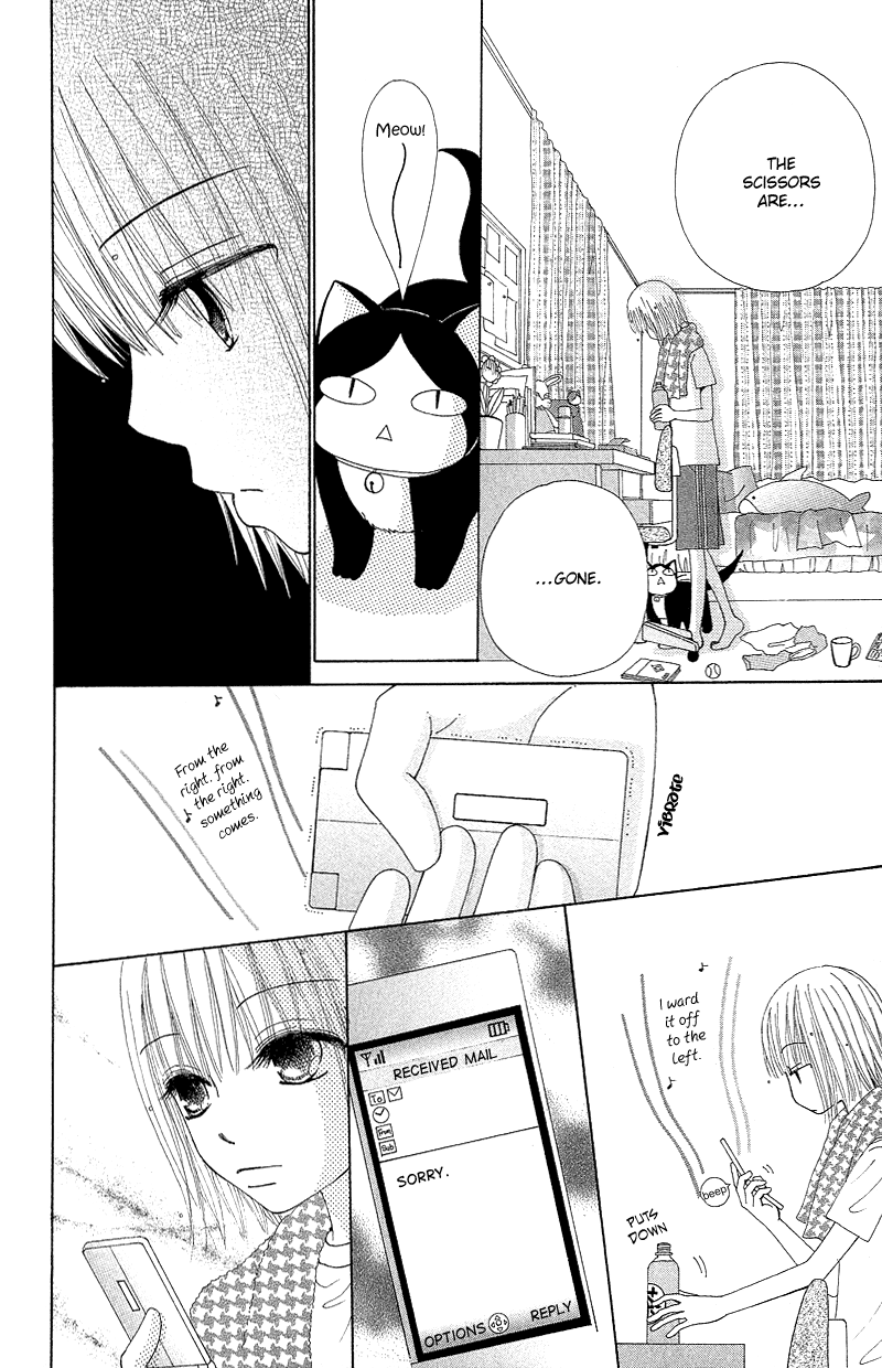 Read Beauty Pop (en) Manga Online