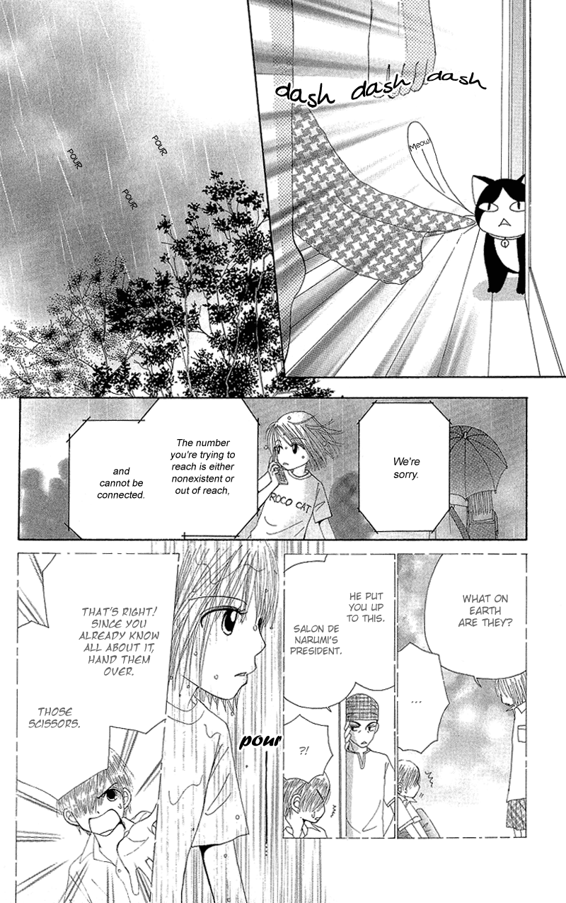 Read Beauty Pop (en) Manga Online