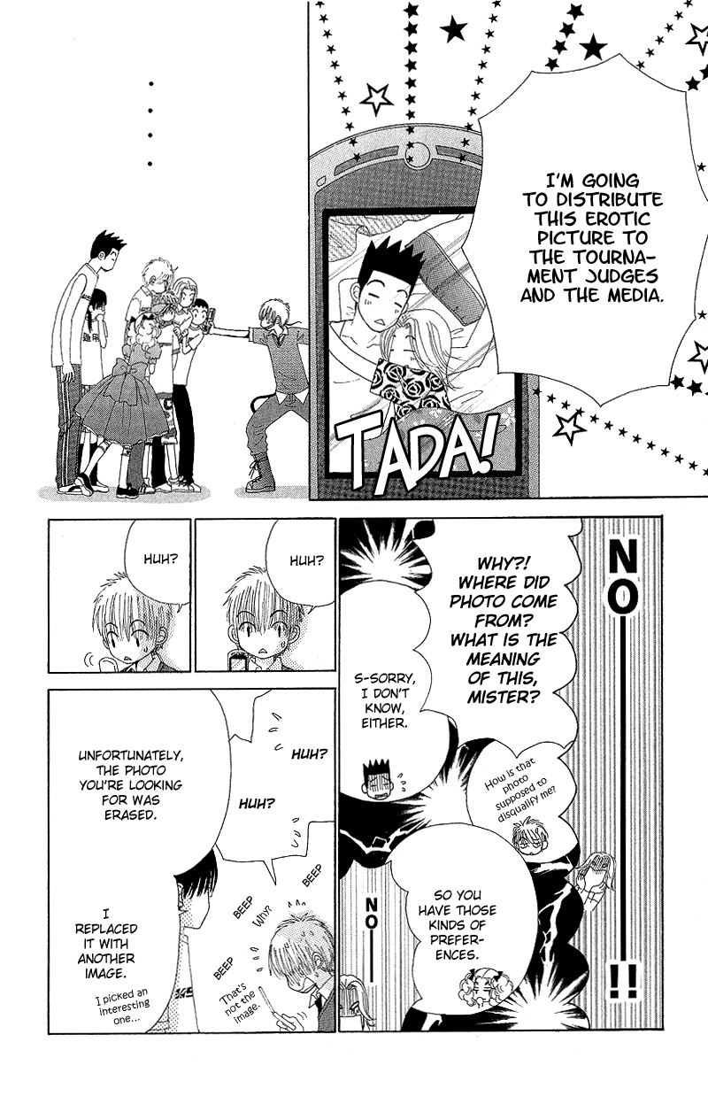 Read Beauty Pop (en) Manga Online