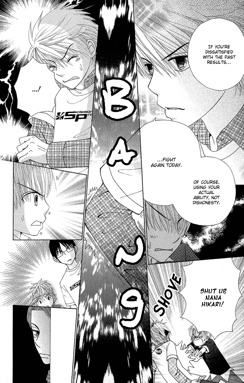 Read Beauty Pop (en) Manga Online