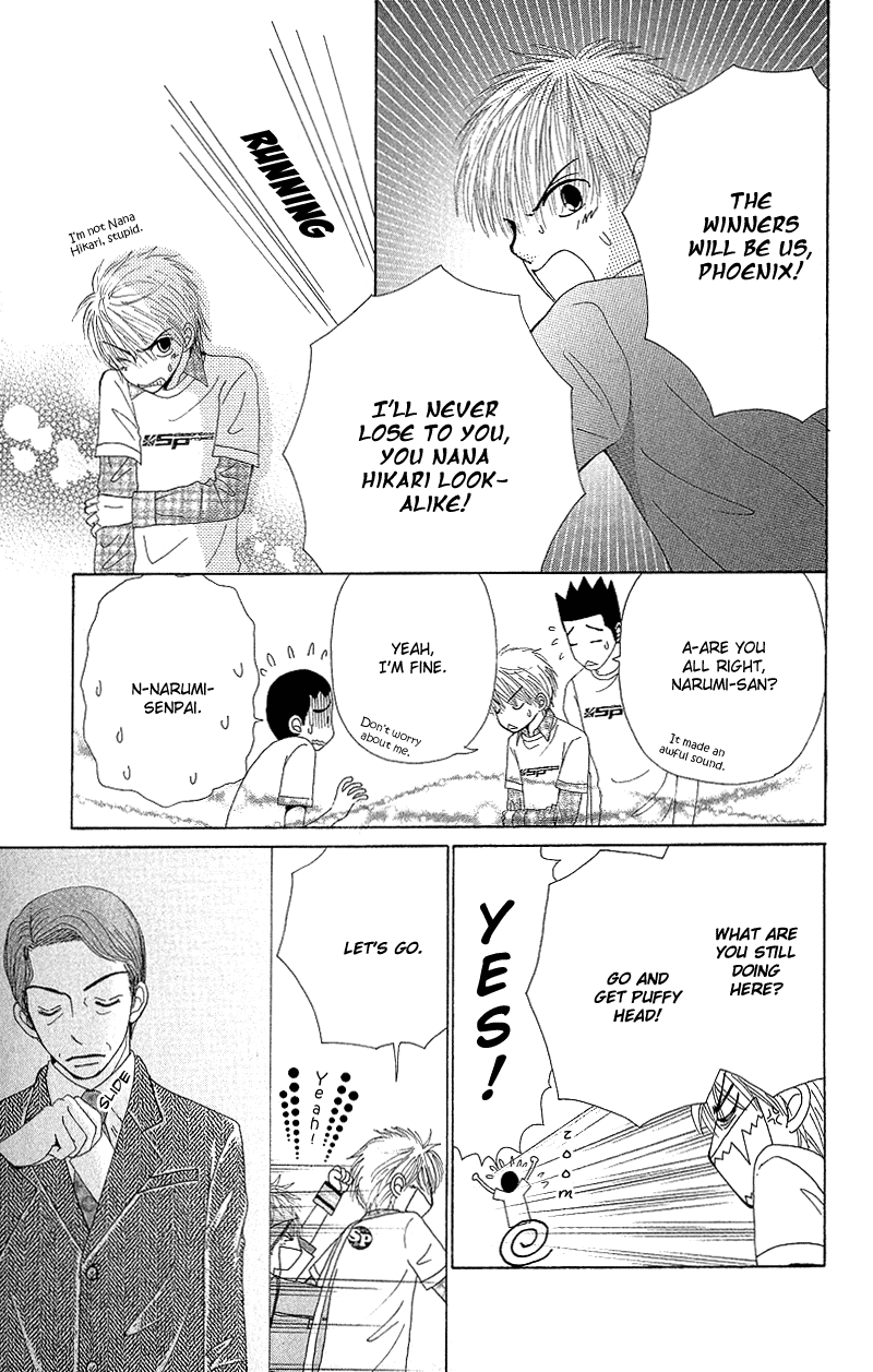 Read Beauty Pop (en) Manga Online