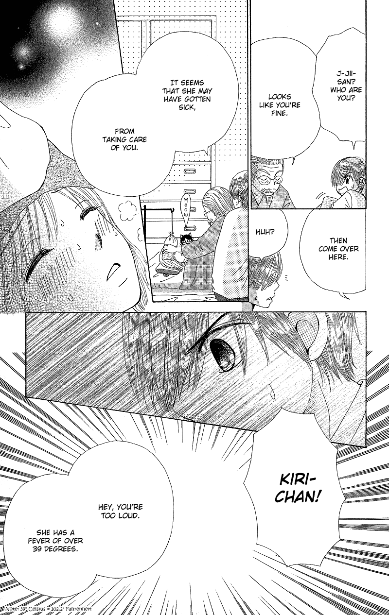 Read Beauty Pop (en) Manga Online