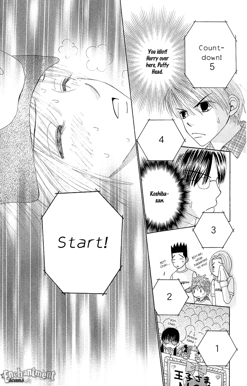 Read Beauty Pop (en) Manga Online