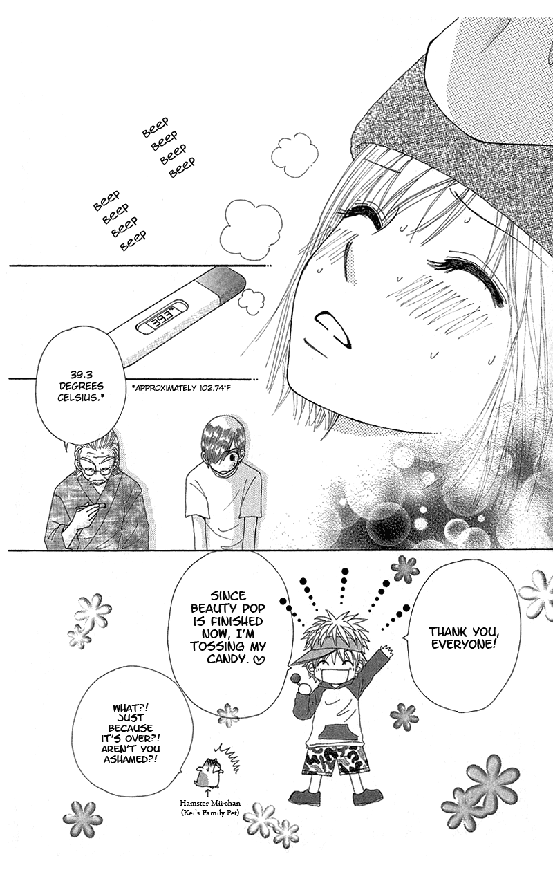 Read Beauty Pop (en) Manga Online