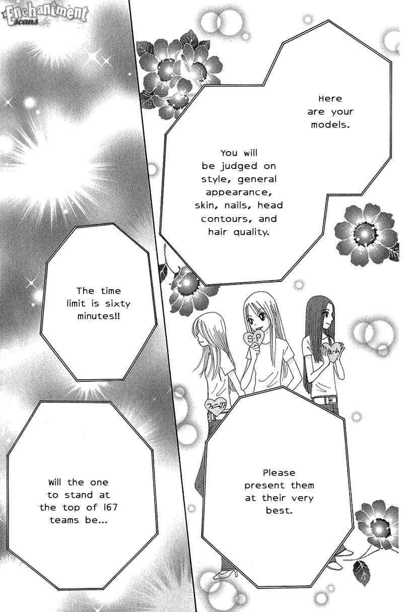 Read Beauty Pop (en) Manga Online