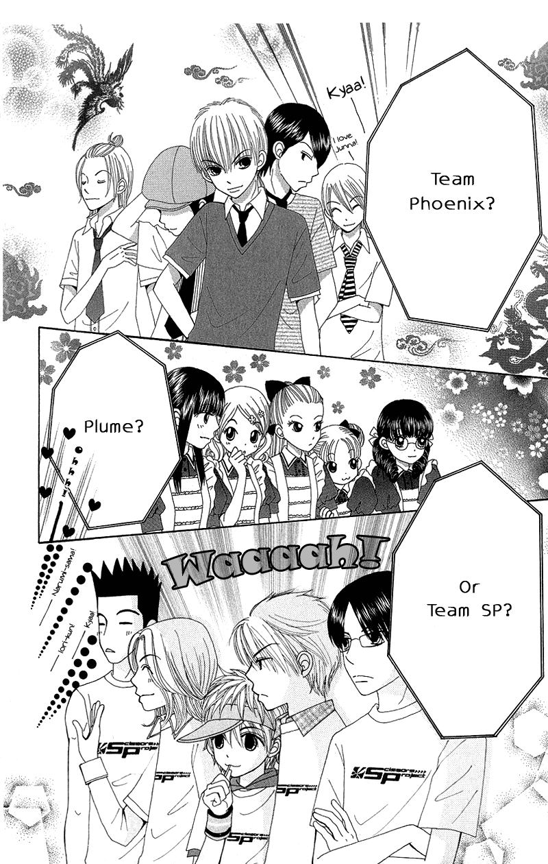 Read Beauty Pop (en) Manga Online