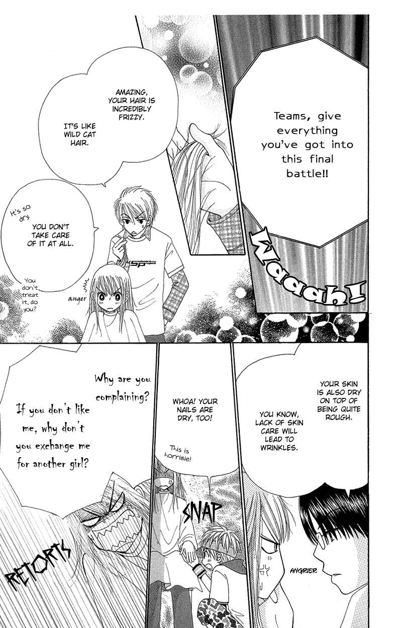 Read Beauty Pop (en) Manga Online